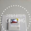 화정천서로 네이버블로그