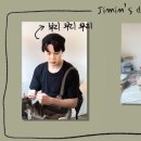 부리공방 네이버블로그