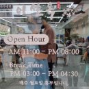 스타비안사우나 | 대전 뜨는 맛집 진주냉면이설옥(내돈내산, 주차정보)