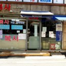 대형출력