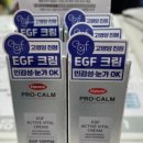 실로암약국 이미지