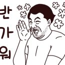 오포도서관 이미지