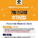율하로R Daum카페