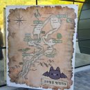 산호동256 이미지