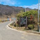 해산경로당 이미지