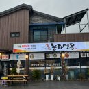 능라면옥 이미지