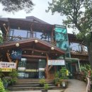 우이산장