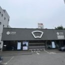 아빠세차장 이미지