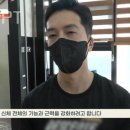 브라보헬스