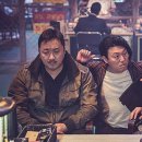 황소모텔 이미지