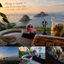 A Morning Filled with Memories: A Cup of Coffee, a World of Memories 이미지