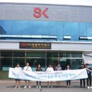 (주)세광 이미지