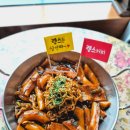 랭스커피