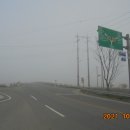 봉황주유소 이미지