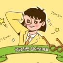 노작공원(오산천변) 네이버블로그