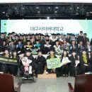 이정호축사 이미지