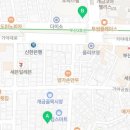 유창공인중개사사무소 이미지