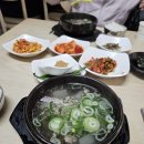 한일옥