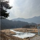 진남휴게소 매점