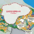 김시은공인중개사사무소 네이버블로그