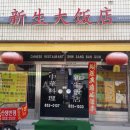 익산근대역사관 이미지