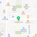 60계치킨제주서귀포동홍점