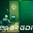 마스터스골프연습장 이미지