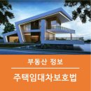 주식회사 미르컨설팅