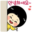 온하우스송파