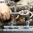 (유)준렌트카 이미지