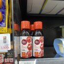 제일참마트 이미지