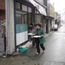 무료급식소 이미지