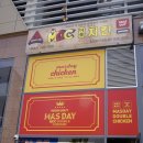 마미쿡&MDC(맛데이치킨)치킨 | #용인역북동 맛집 [MDC 더블치킨! 역북동 치킨집 갑 :: 훌랄라브랜드 :: 맛데이더블치킨 용인명지대점]