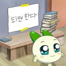 아진5호 | 유진이에 대한 고찰