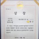 대동문고_상 이미지