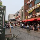 다문화길 이미지