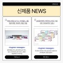 (주)메디하이 이미지