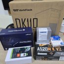 이삭컴퓨터 이미지