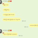 여행사랑주 - 경주시 중앙로 36 | 여행사랑주