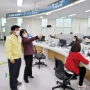 의창동행정복지센터 이미지