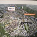 삼남초등학교 | 울산역 폴리시아 우방 아이유쉘 - 입주자 관점에서 본 장.단점