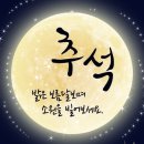 Dr. 오즈 동물병원 이미지