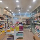 봄날약국 이미지