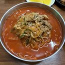 신신기계 | 울진 짬뽕 맛집 청목 신신짬뽕 본점 웨이팅 메뉴