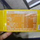 GS25 덕양세솔점 이미지