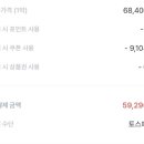 노블피아호텔 이미지