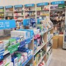 고운우리약국 이미지
