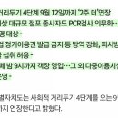 갈무리노래연습장 이미지