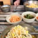 선화네 이미지