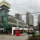 애니골길 | 고양 일산 애니골길 새로생긴 갈비맛집 다몽집 솔직후기